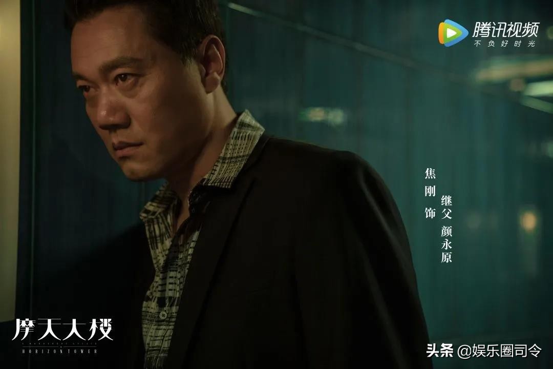 焦刚演员演技,焦刚演技炸裂