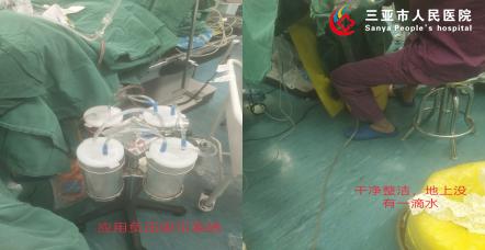 用技术挽留夕阳之美——三亚市人民医院泌尿外科成功为93岁高龄老人实施经尿道等离子前列腺剜除术