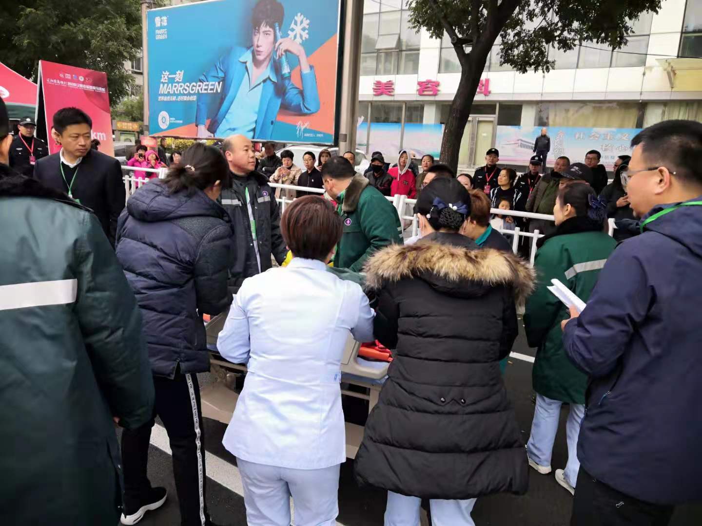 辽阳首届国际马拉松,2019辽阳首届国际马拉松