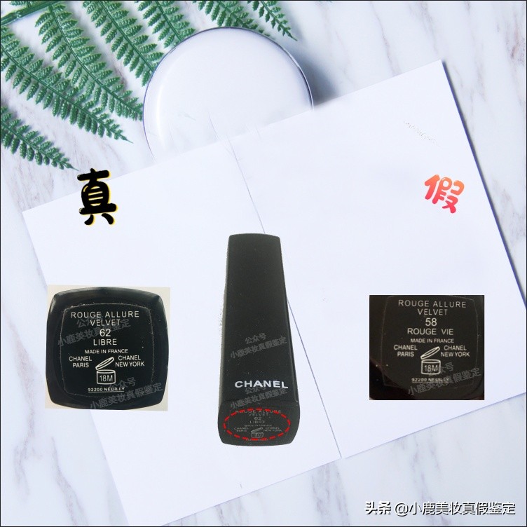 omg什么口红好看,omg口红推荐