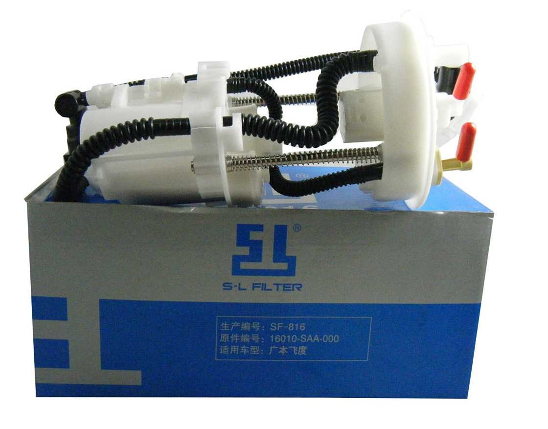 汽油滤芯装反了有什么影响,汽油滤清器装反了会怎么样