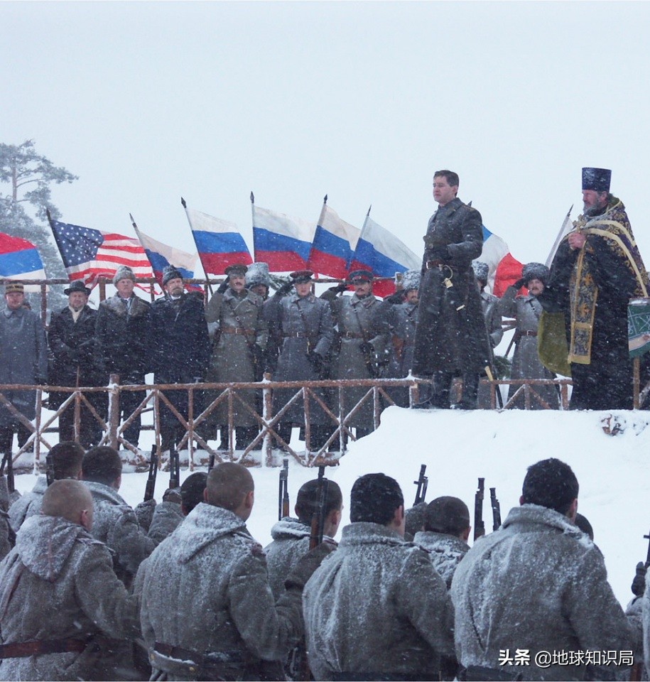 地球知识局什么来头,远东共和国百科