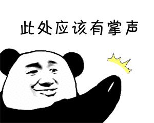 华西医院看腰痛,华西疑难杂症科专家