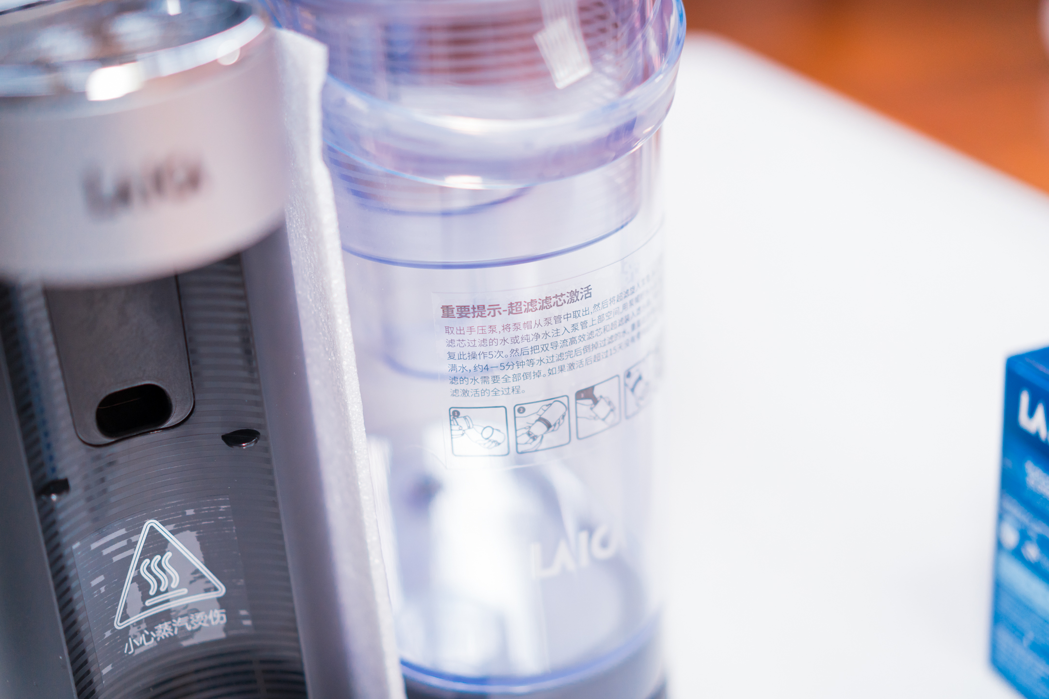 莱卡净水泡茶一体机使用教程,徕卡净水洗茶一体机