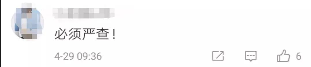 南京应用技术学校事件怎么解决,南京应用技术学校今年还招生吗