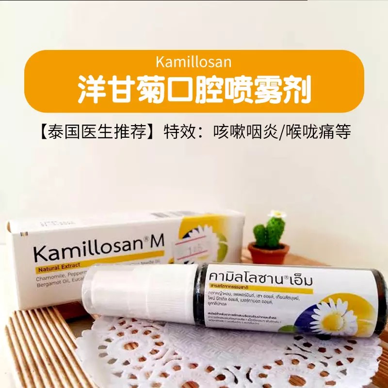 泰国旅游购物攻略,泰国boots购物攻略