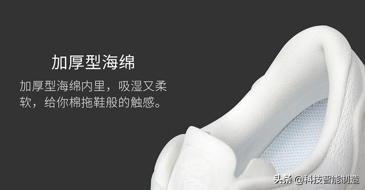 nike鞋制作全过程,nike鞋子制作成本