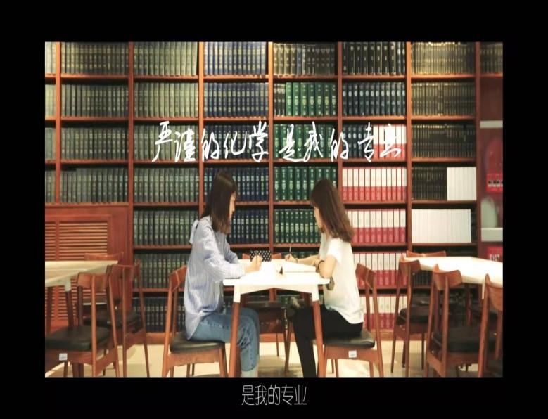 国际认证！入职阿里、华为！北京石油化工学院7个专业入选“重要名单”