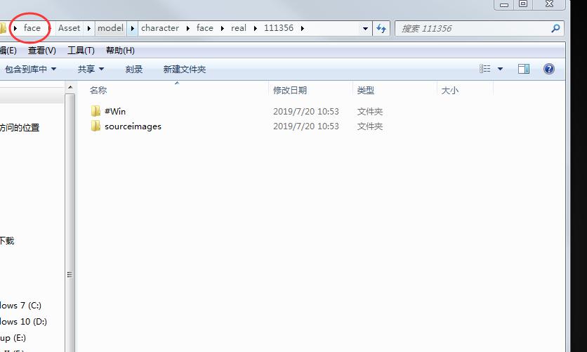 实况2019经典球员脸,实况2019脸型