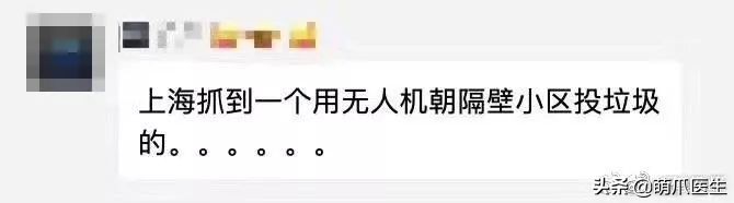 猫砂算垃圾分类的哪一种,猫砂垃圾分类怎么处理