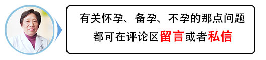 输卵管造影检查前能吃早餐吗,输卵管造影能检查卵巢功能吗