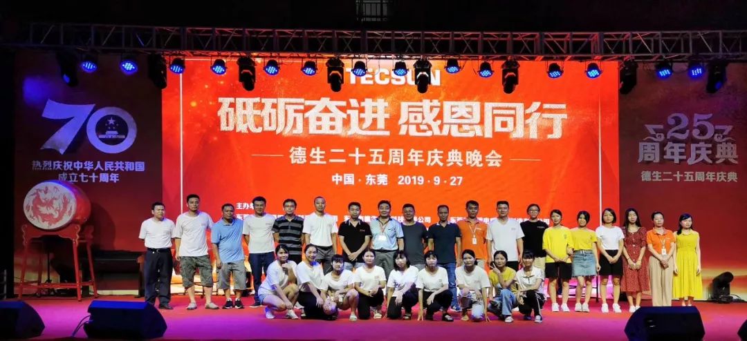 德生pl990收音机,德生pl990收音机价格及功能