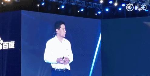 百度李彦宏被泼水说了什么 (百度李彦宏为什么遭现场泼水)