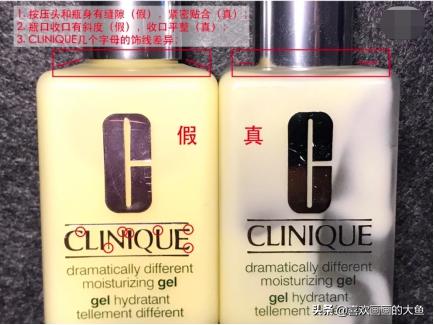 安耐晒假货什么样子的,安耐晒护肤品是真的吗