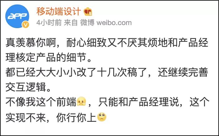 火爆全网的凡尔赛文学你学废了吗,凡尔赛文学热搜视频