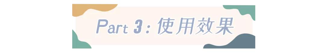 homefacialpro清洁面膜,6款超火清洁面膜测评