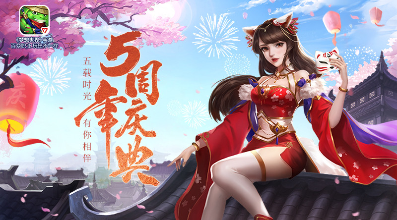 澶氱泭缃戠粶2022骞存柊鎵嬫父,澶氱泭缃戠粶浼氬彂甯冩柊鐨勬父鎴忓悧