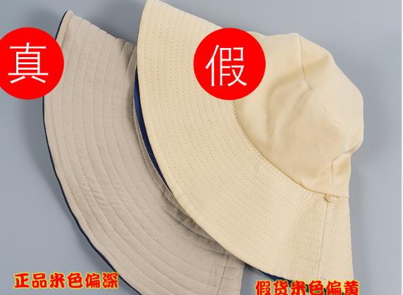 防晒帽一套包邮,防晒遮阳双面帽