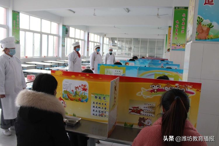 为迎接开学而做准备,为了迎接小学做了哪些准备