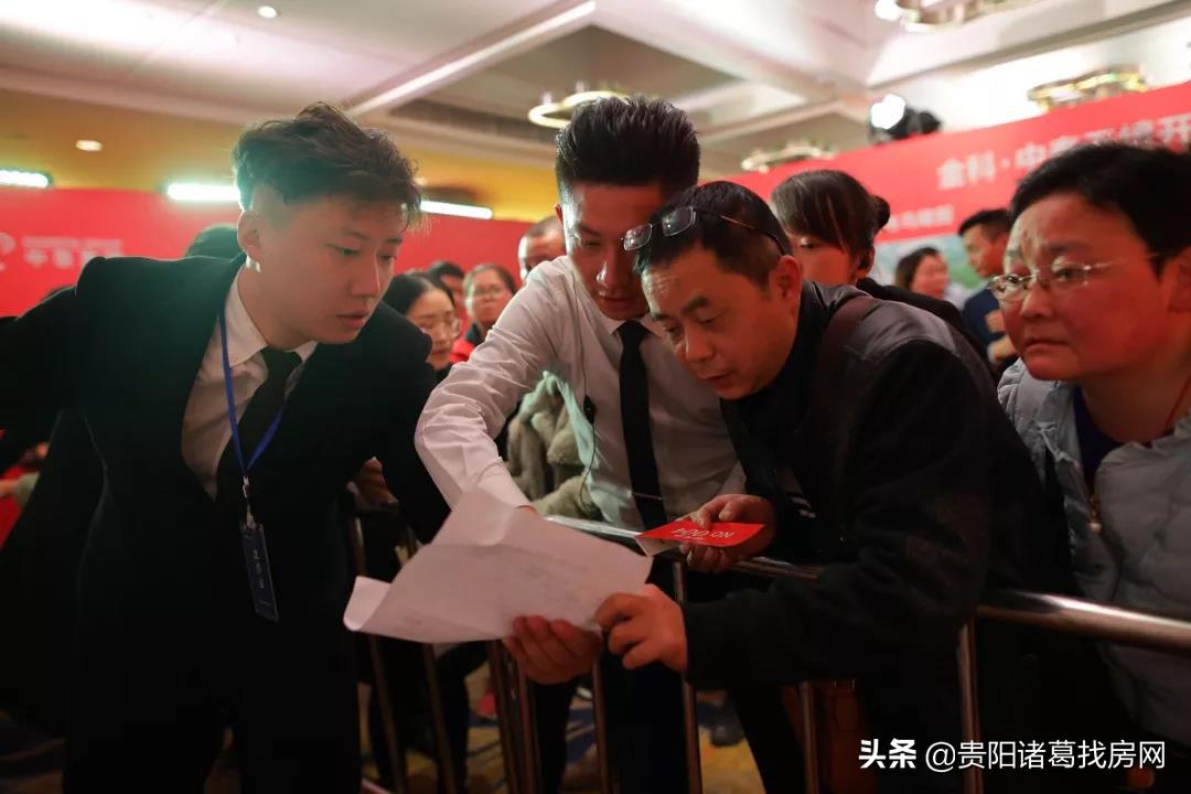 小河金科中泰天境vr看房,小河金科中泰天境房测评