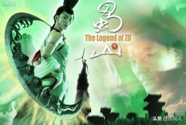 徐克版七剑下天山电影老版,徐克演的黑道大哥是什么电影