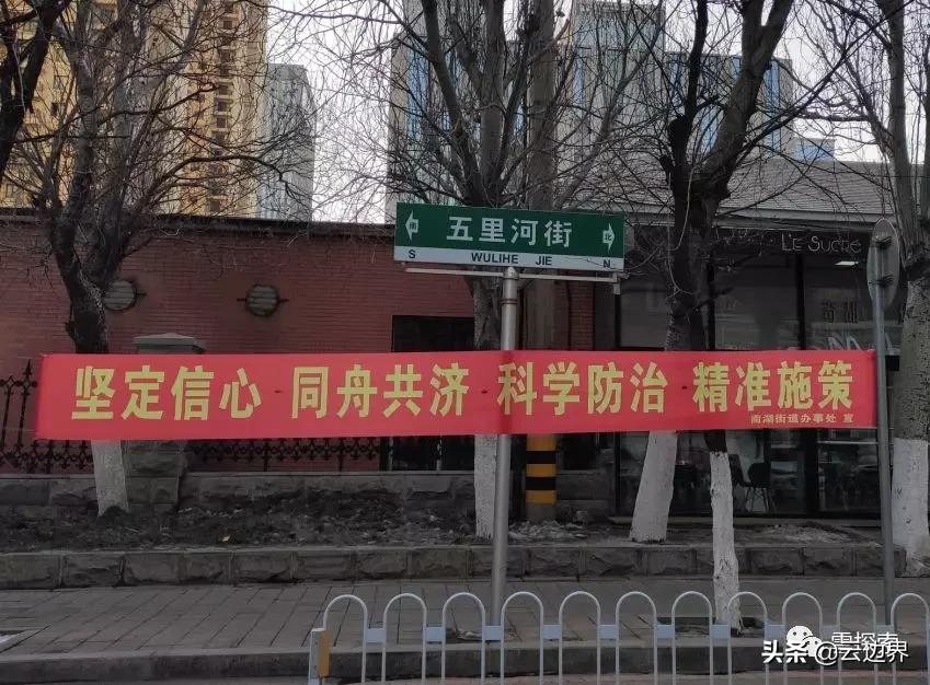 中国足球唯一一次出线,中国足球世界杯在哪里举行