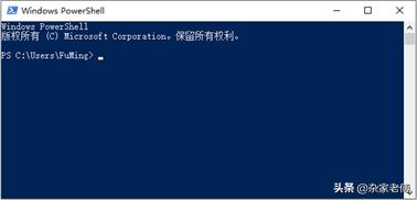 疫情在家如何跟客户打电话,疫情期间在家办公没有电脑
