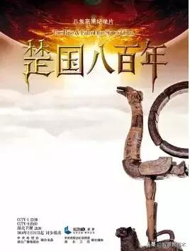 适合开学看的励志纪录片,适合开学给学生看的纪录片