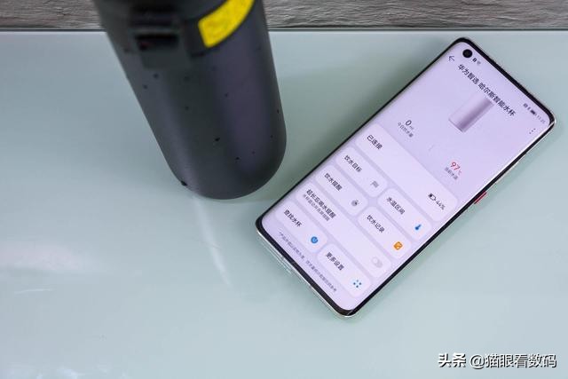 华为智能水杯哈尔斯加热,华为哈尔斯智能水杯起水雾