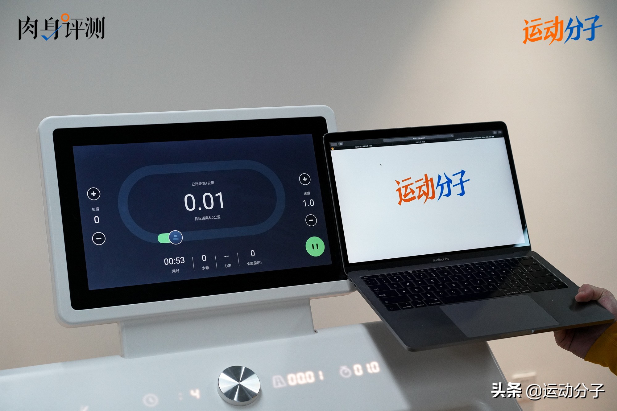 赤兔pro跑步机和gxa跑步机对比,赤兔跑步机和gxa跑步机哪个好
