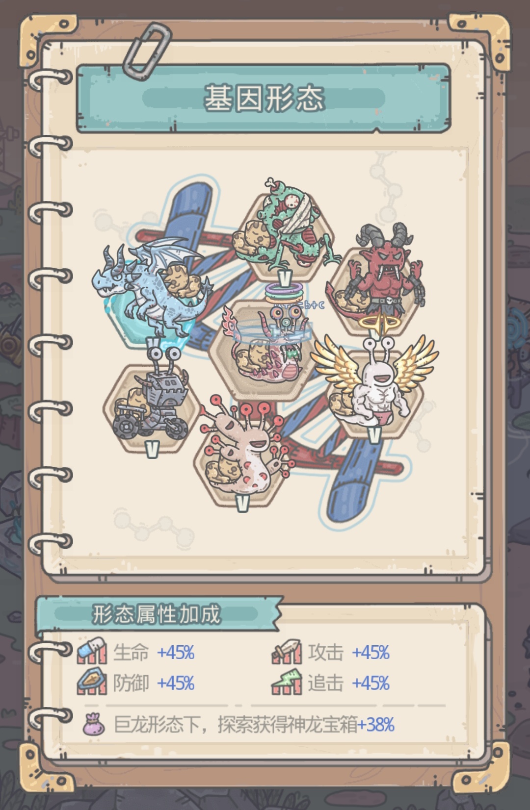 最强蜗牛手游挂机,挂机游戏到底有啥好玩的