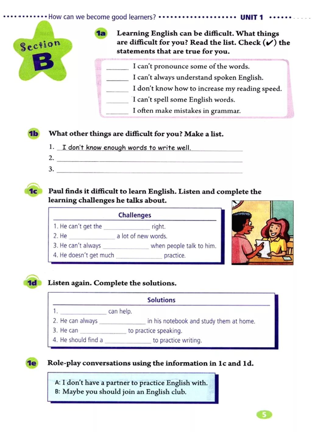 在家就能学英语免费课文,在家学人教版五年级英语下册