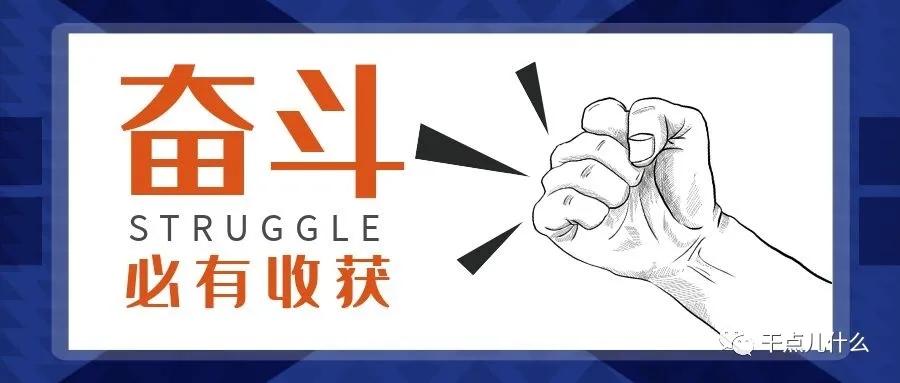 手机上做副业如何月入5000,月入过1w的副业手机兼职