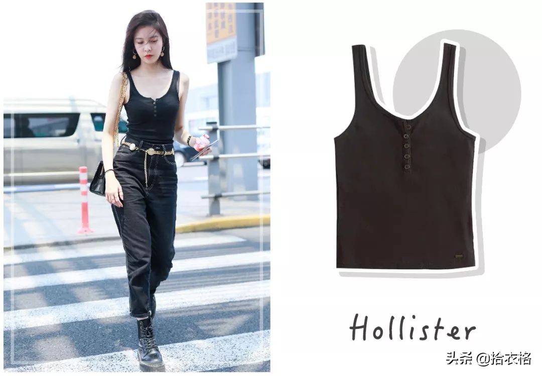 欧阳娜娜张子枫时尚芭莎,张子枫欧阳娜娜合照衣服