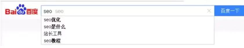 挖掘关键词利器轻松找到最佳词汇,免费送你百度挖掘关键词九大方法