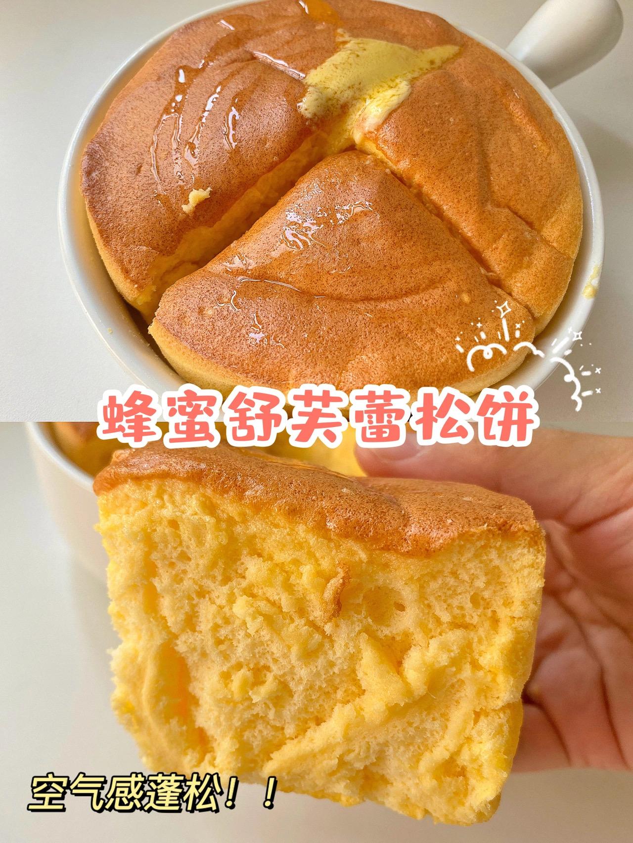 蛋糕店的蛋糕怎么那么松软,烘焙店自己做蛋糕流程