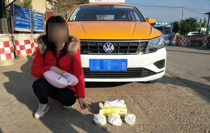 “跑一趟轻松赚几万”，网络上竟有如此诱人的高薪工作？知否知否，其代价是身陷牢狱乃至失去生命