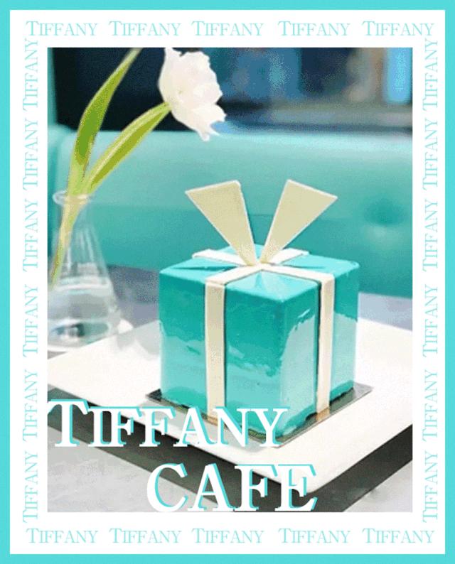 tiffanycafe纽约,tiffanycafe香港广场