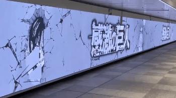 进击的巨人真的烂尾了吗,为什么都说进击的巨人烂尾