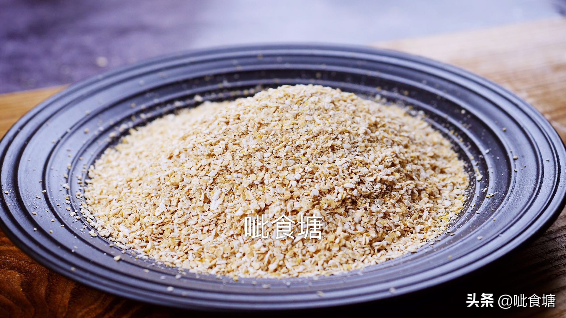 炸虾用不用吉士粉,炸虾用面粉炸好吃不