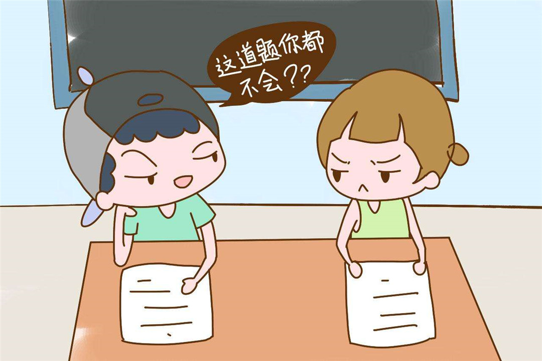 孩子在学校被孤立，如何避免孩子成“边缘儿”？家长要这么做