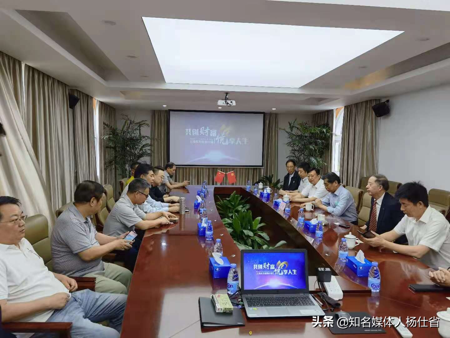 王平率队考察东方金融小镇中国卫星互联网产业将面临重大发展机遇