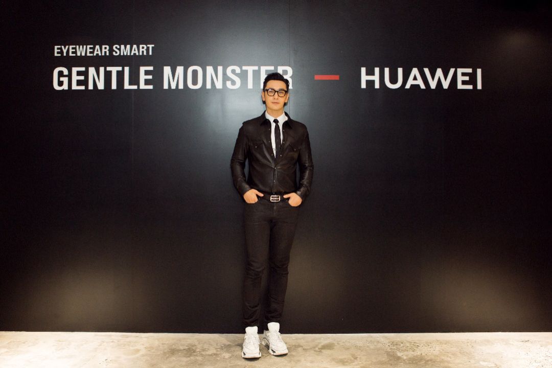 华为智能眼镜二代联名gm价格,gm联名华为智能眼镜