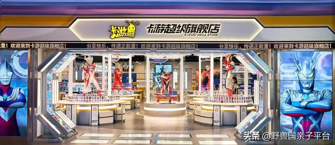 怎么买奥特曼卡牌十元包必出好卡,奥特曼卡牌门店运营