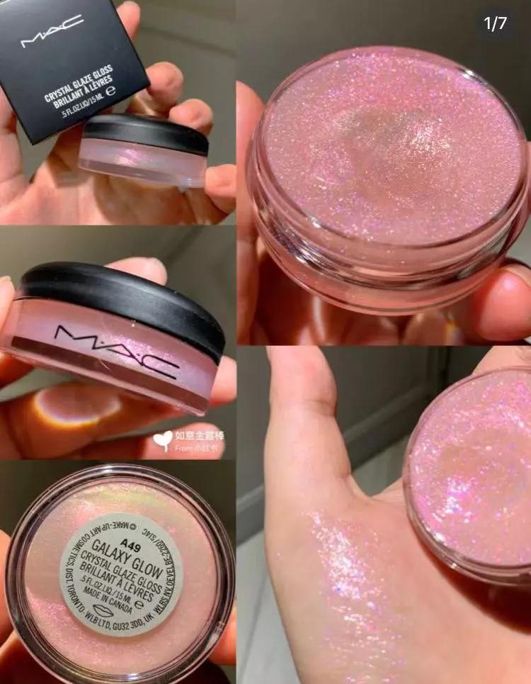 佟丽娅将任春晚主持，却被质疑稳输董卿？但在妆容上她确实赢了..