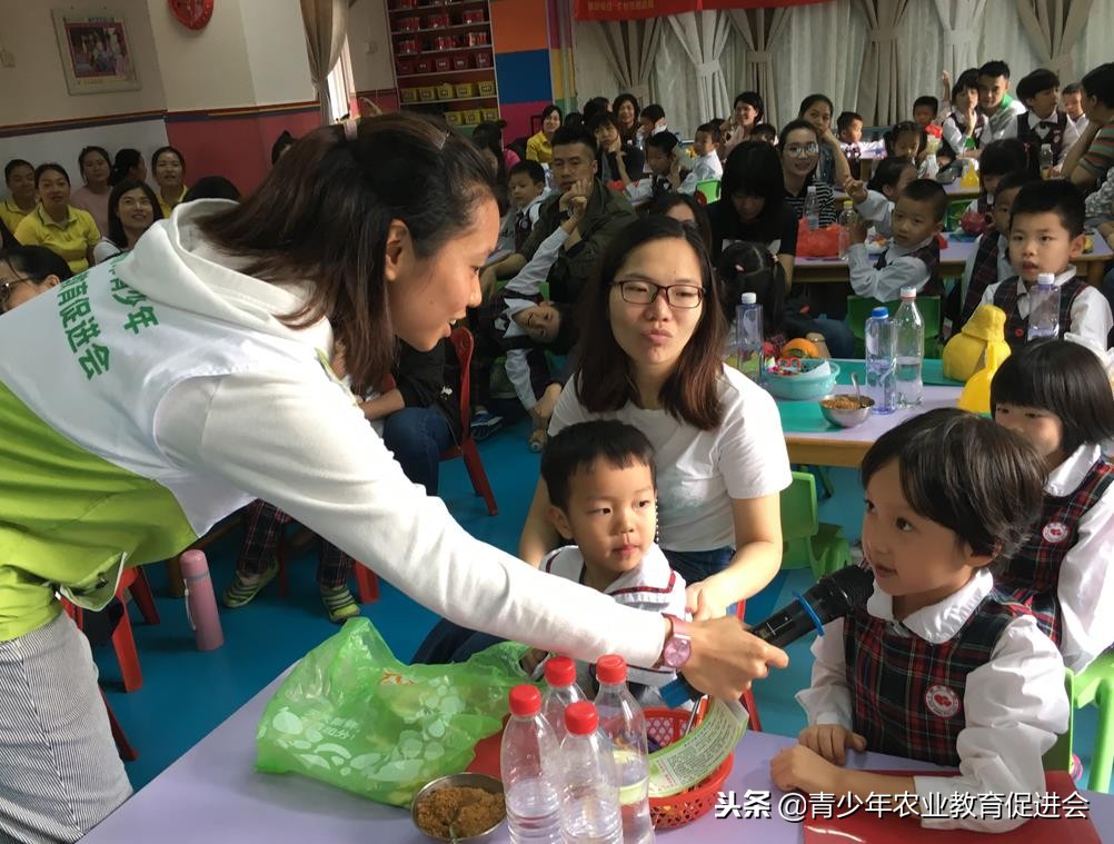 「活动回顾」「萌芽行动」瑞兴艺术幼儿园公益课