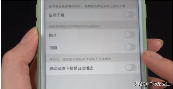 手机空间不足怎么清理缓存,手机空间不足在哪里删垃圾