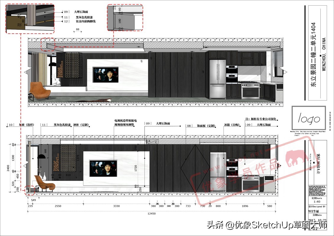 家装设计施工图,家装设计施工图包含哪些内容