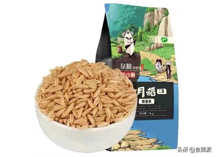 过年买什么?让我抄下购物车!本司小伙伴购物车大公开