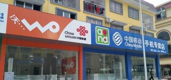 中国移动浙江2020套餐资费,中国移动任我用68套餐资费详情